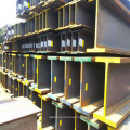 SS400 Hot Rolled H-beam Steel